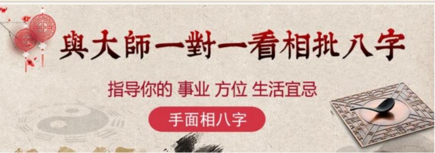 2023国内一线二线三线三线城市排名表、几线城市排名-开运法事网